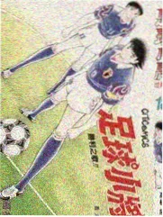 萌宠肖像漫画